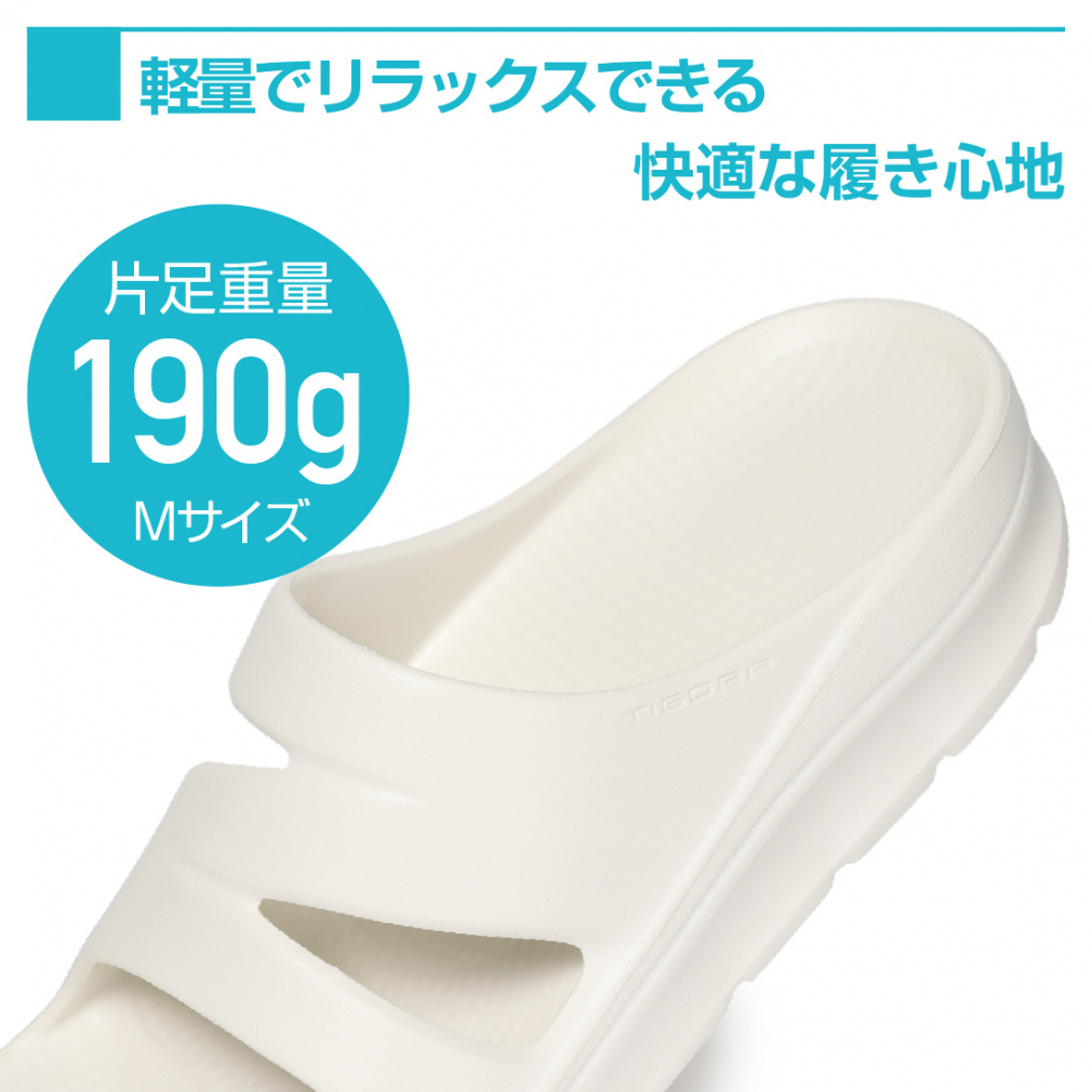 コンフォートサンダル ホワイト｜Alpen Online