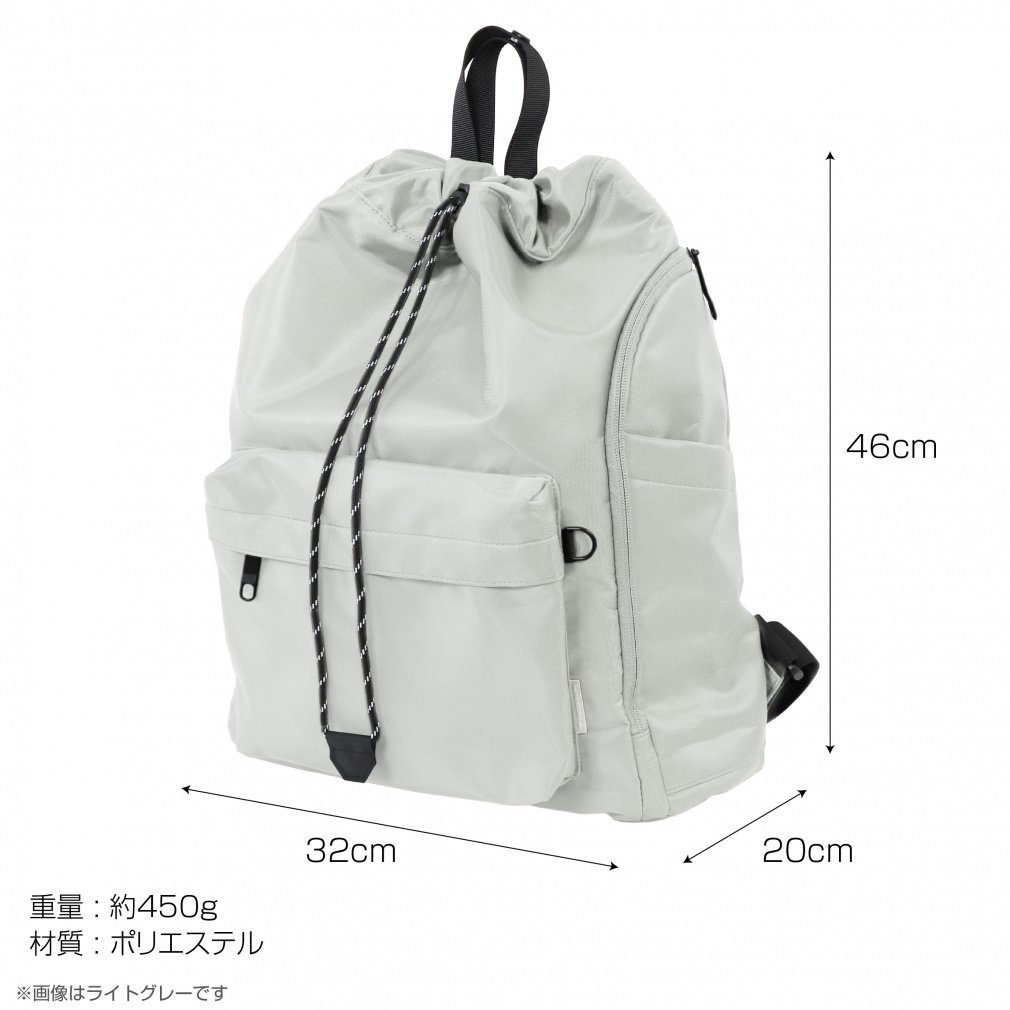 大きくひらくリュックサック ネイビー｜Alpen Online