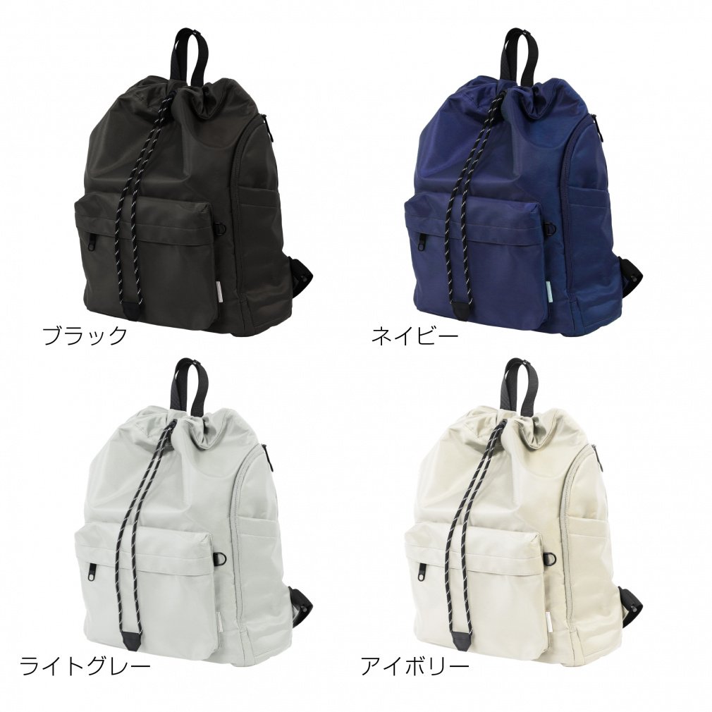 大きくひらくリュックサック ライトグレー｜Alpen Online