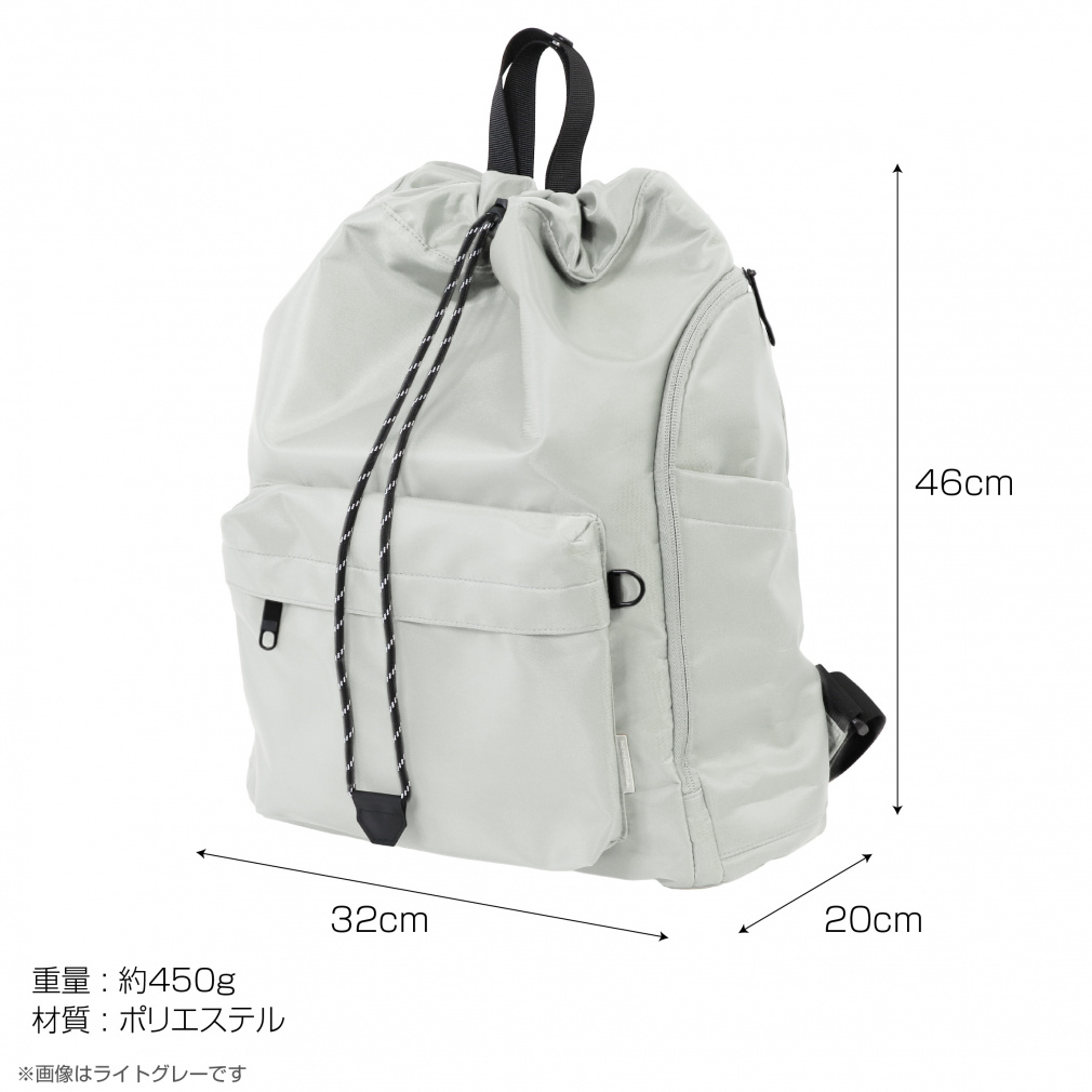 イエロー リュック 43*15*28CM 大きくひらくリュックサック イエロー｜Alpen Online