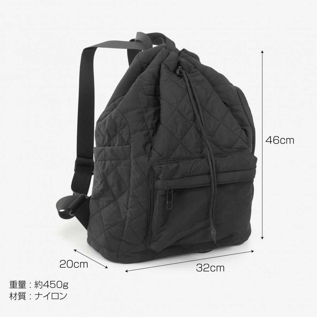 ティゴラ 大きくひらくリュックサック キルティングBK 4231030805