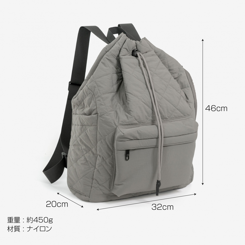 ティゴラ 大きくひらくリュックサック キルティングGY 4231030905