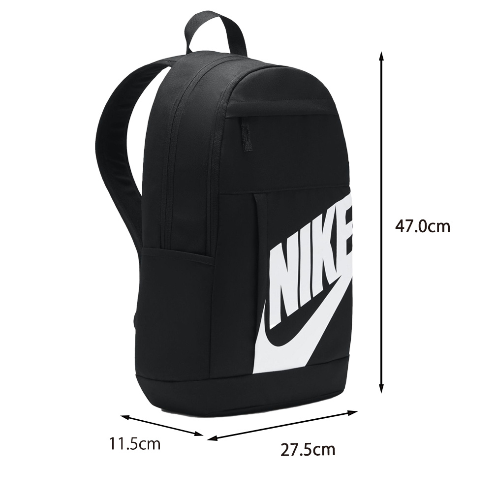 ナイキ エレメンタル バックパック DD0559 デイパック NIKE｜Alpen
