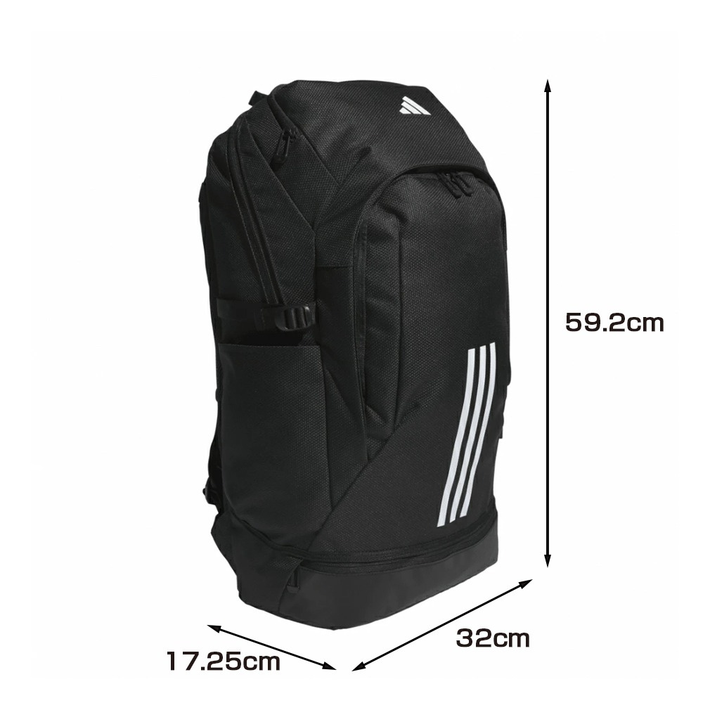 アディダス EP/Syst. バックパック 40 L IK4787 ディパック リュック