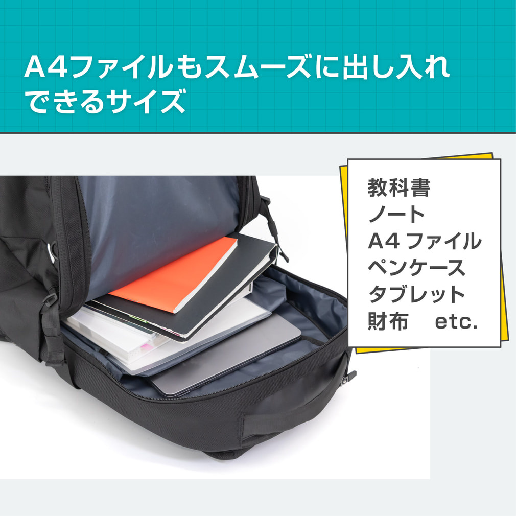 ティゴラ 3層多ポケット34Lリュックサック 4241030806 バックパック