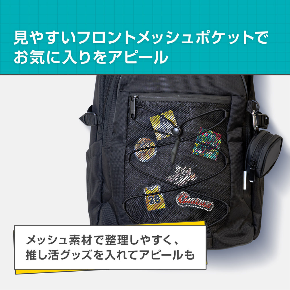 ティゴラ 3層多ポケット34Lリュックサック 4241030806 バックパック