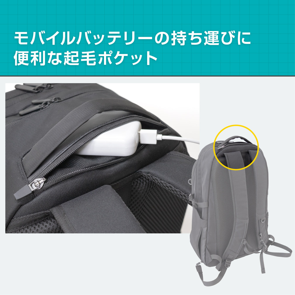 ティゴラ 3層多ポケット34Lリュックサック 4241030806 バックパック