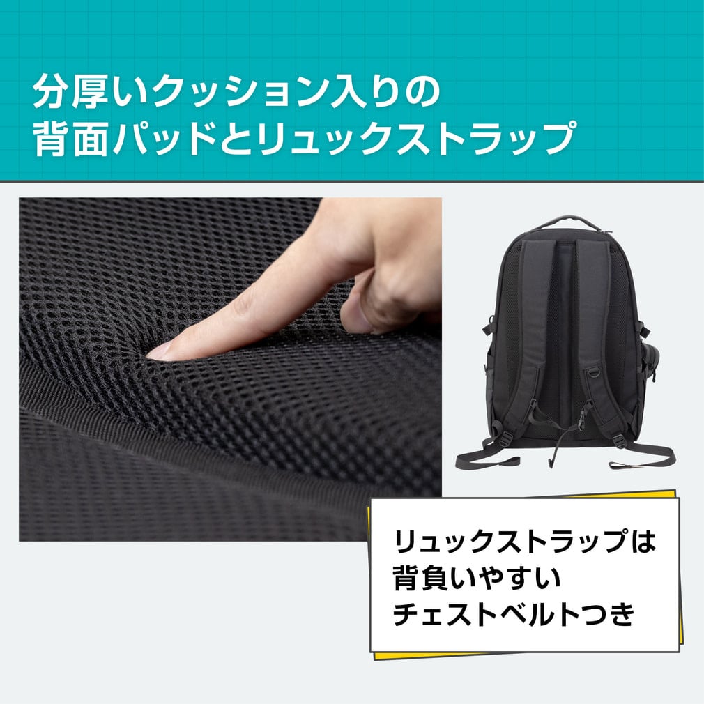 ティゴラ 3層多ポケット34Lリュックサック 4241030806 バックパック