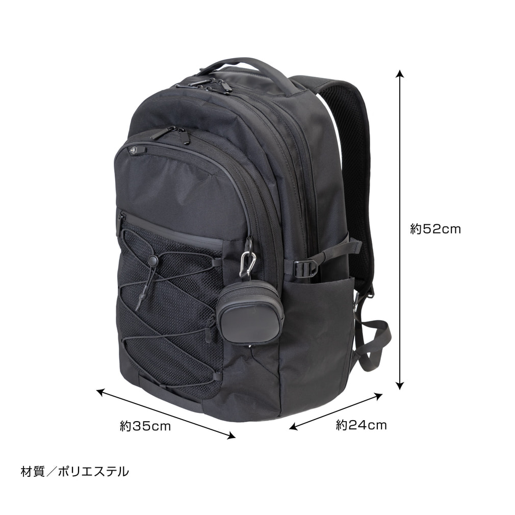 ティゴラ 3層多ポケット34Lリュックサック 4241030806 バックパック