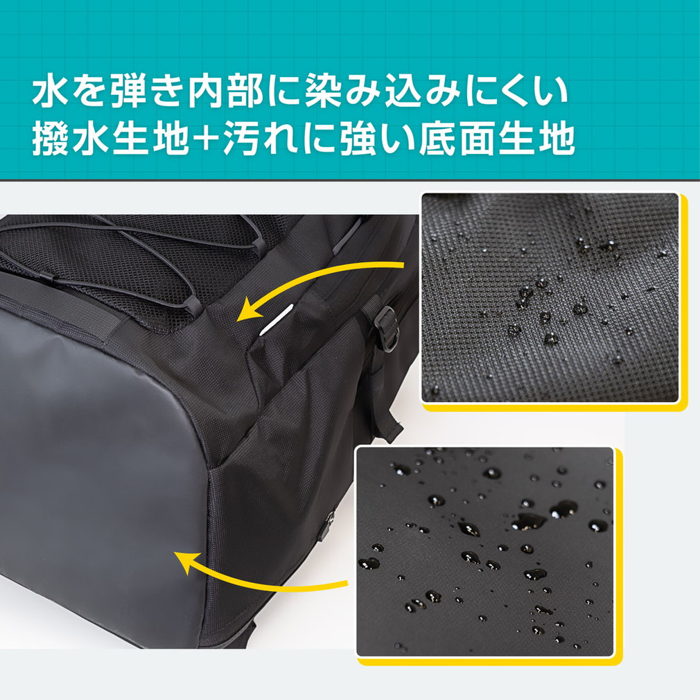 ティゴラ 多ポケット30Lリュックサック 4241030906 バックパック
