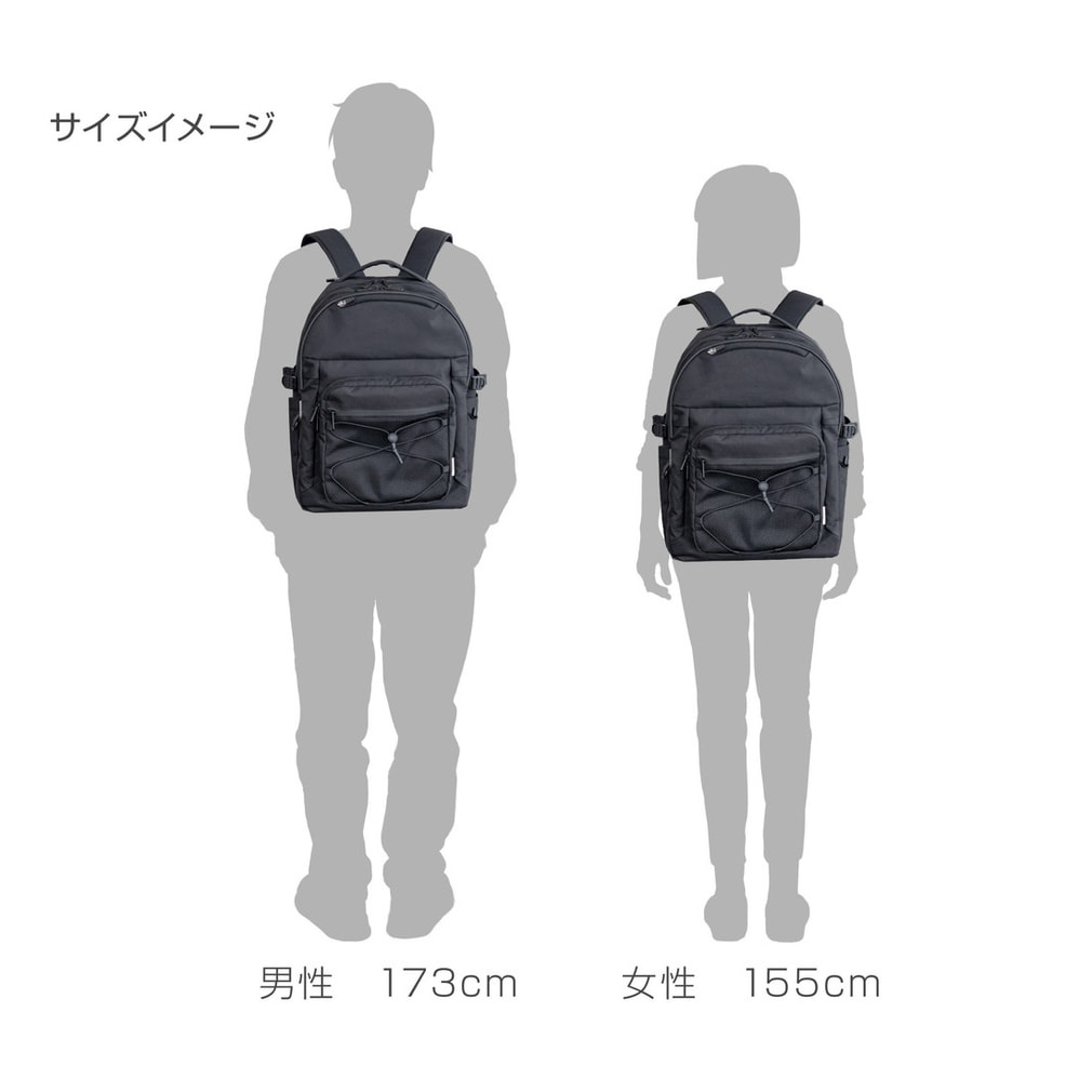 ティゴラ 多ポケット30Lリュックサック 4241030906 バックパック