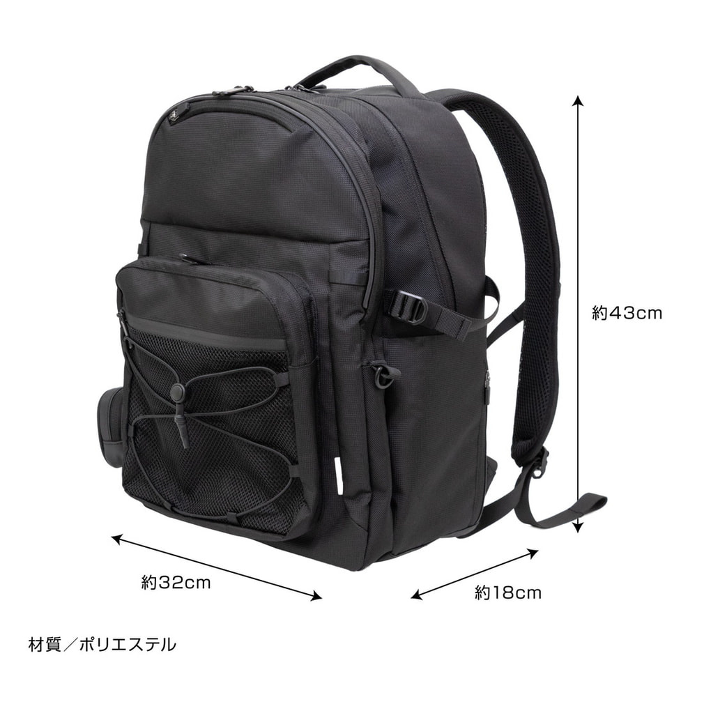 ティゴラ 多ポケット30Lリュックサック 4241030906 バックパック