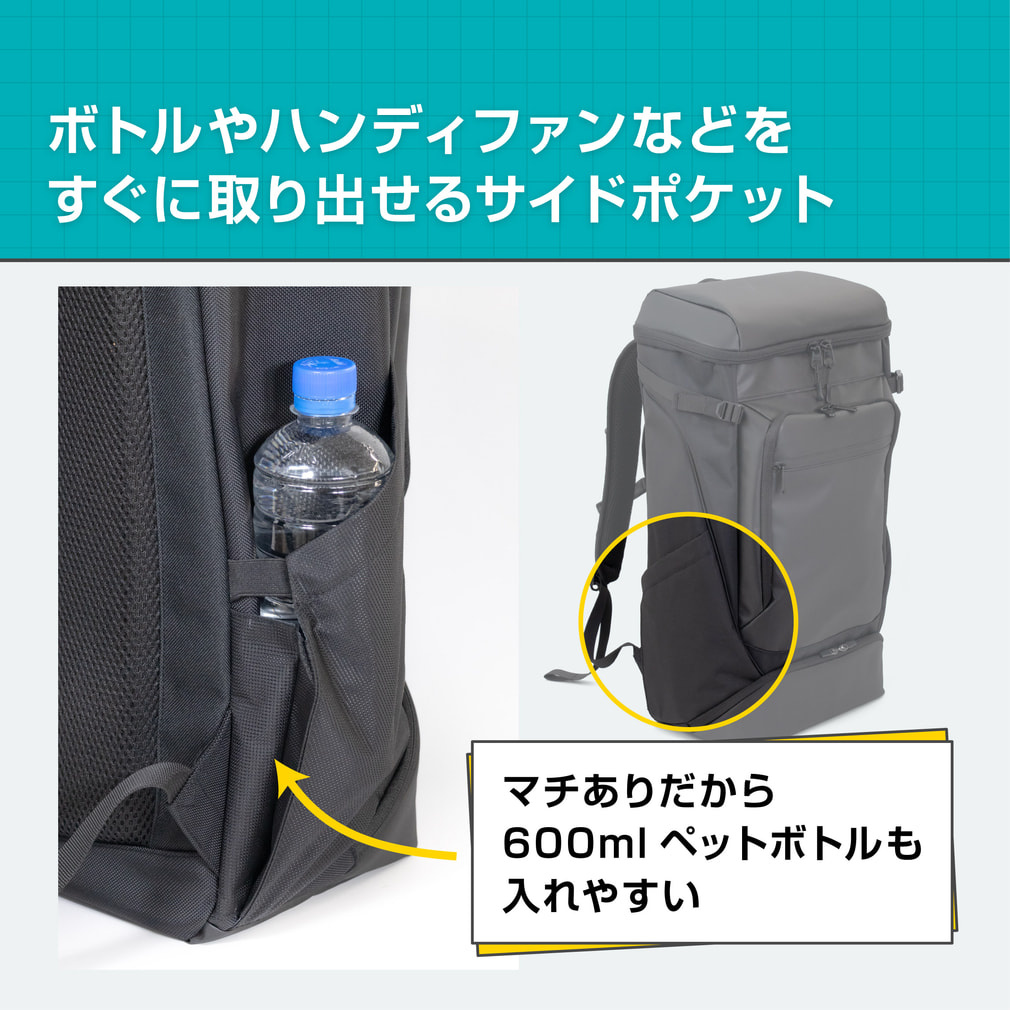 ティゴラ 大容量40Lボックスバックパック 4241031006 デイパック