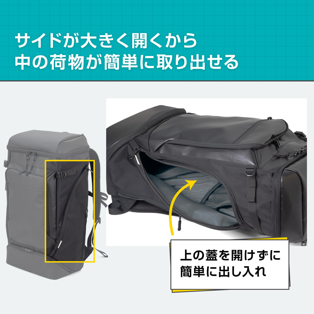 ティゴラ 大容量40Lボックスバックパック 4241031006 デイパック