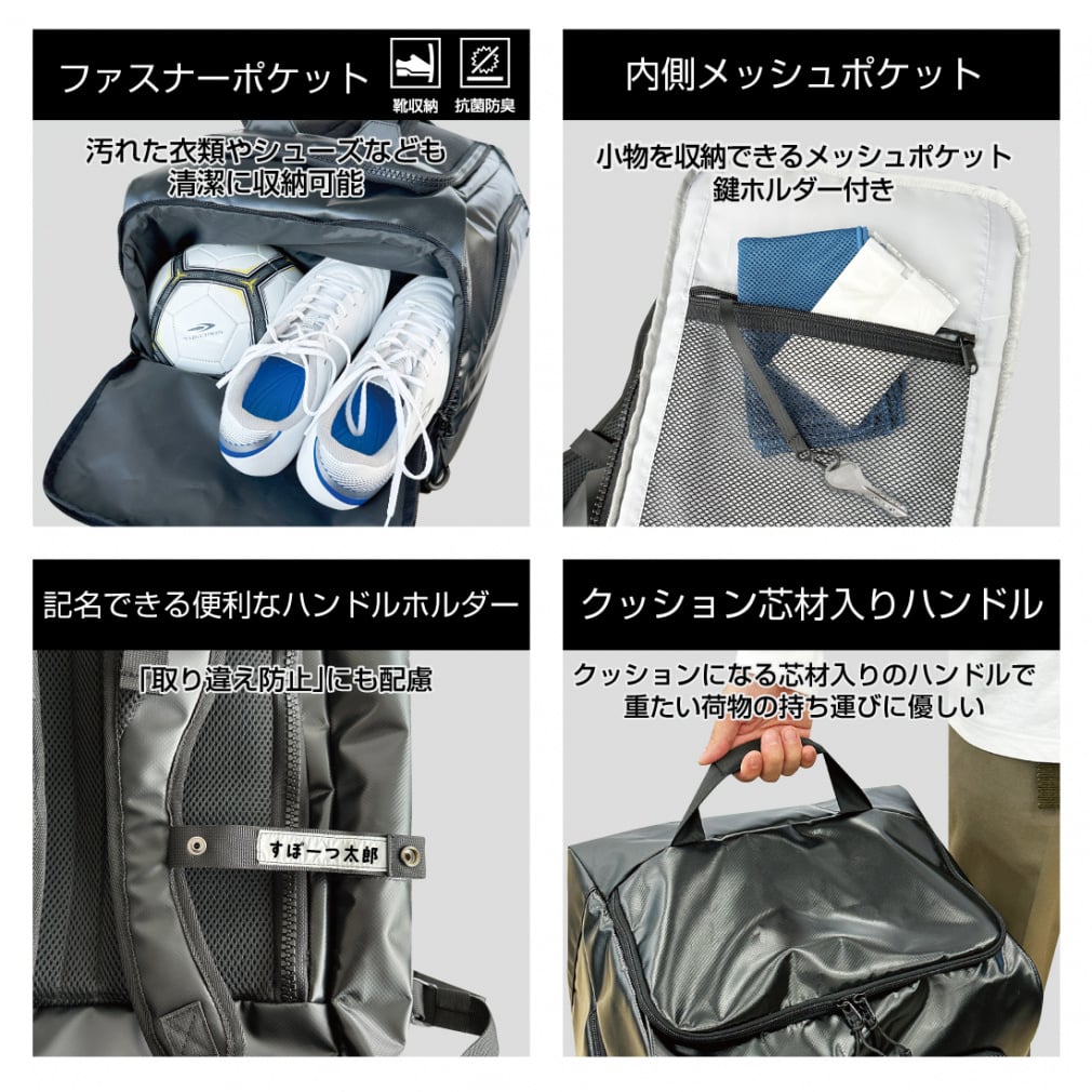 ティゴラ 3way ダッフルバッグ 70L ダッフルバッグ TIGORA｜Alpen