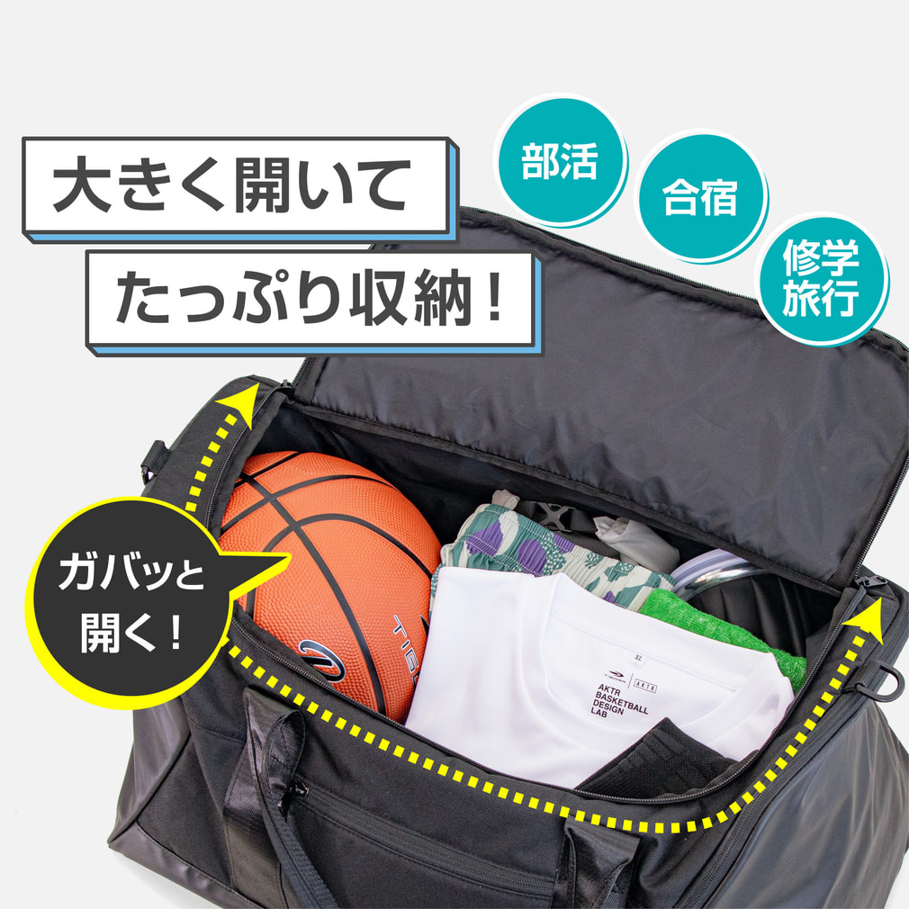 ティゴラ 大きくひらく50Lダッフルバッグ TIGORA｜Alpen Online 公式