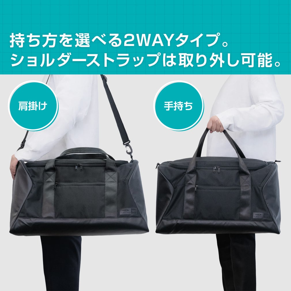 ティゴラ 大きくひらく50Lダッフルバッグ TIGORA｜Alpen Online 公式