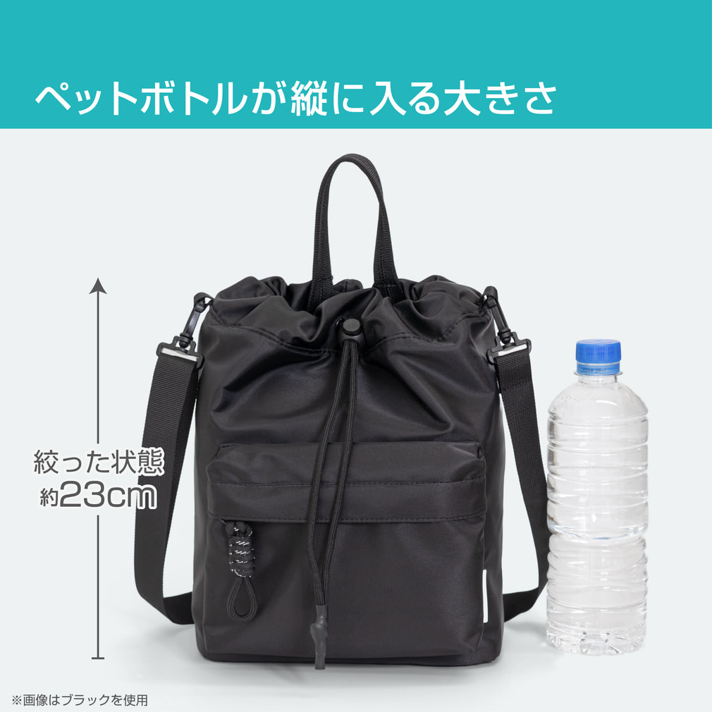 ティゴラ 大きくひらくミニショルダー MT TIGORA｜Alpen Online 公式