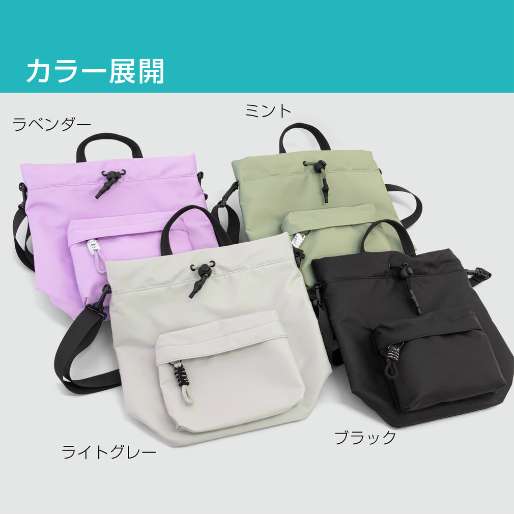 ティゴラ 大きくひらくミニショルダー MT TIGORA｜Alpen Online 公式
