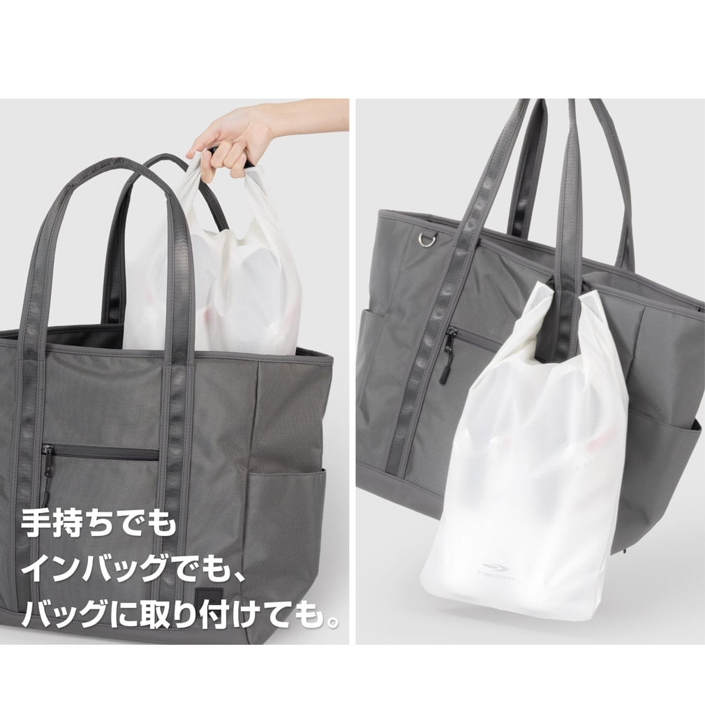 ティゴラ ロールトップ式シューズケース シューズケース TIGORA｜Alpen