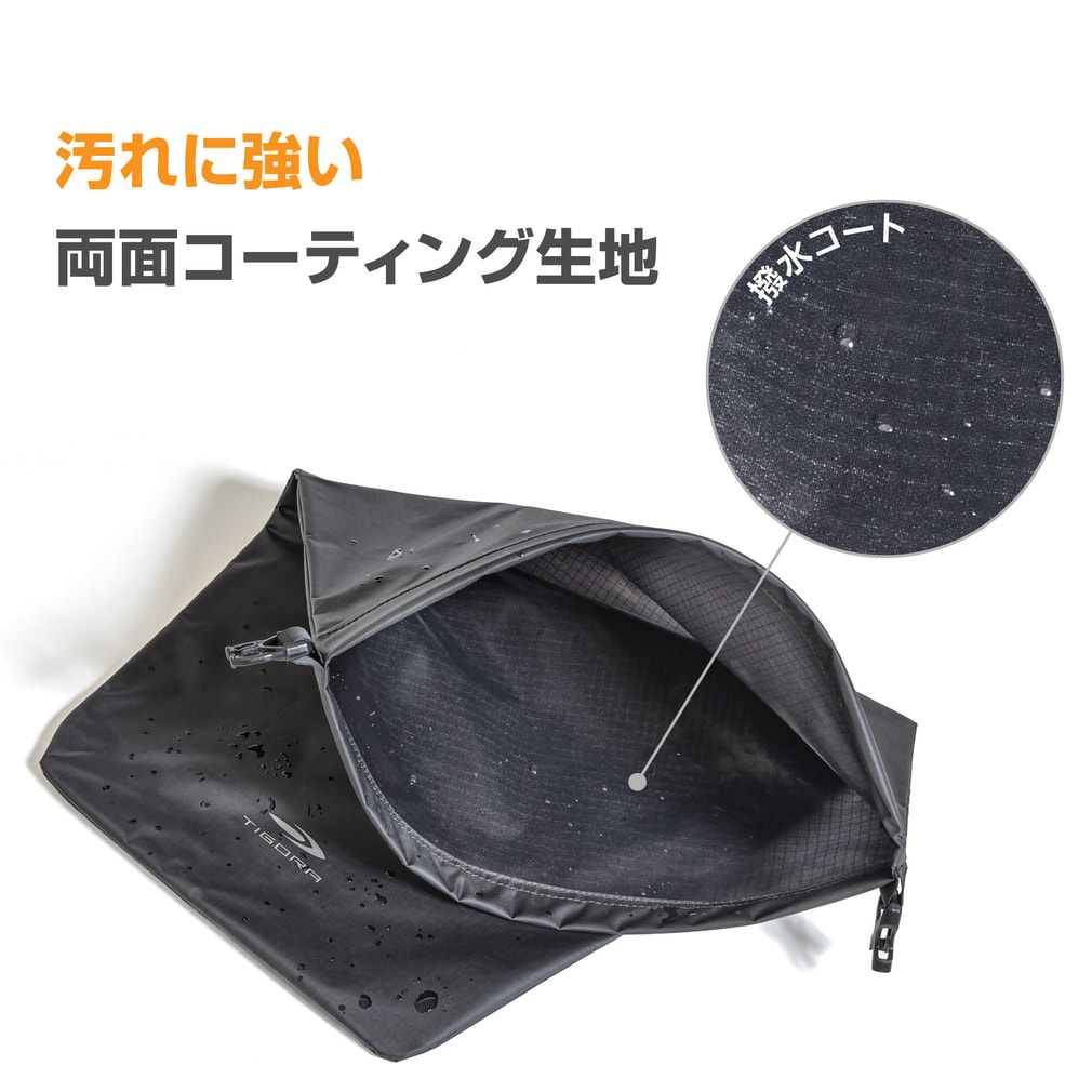 ティゴラ ロールトップ式シューズケース シューズケース TIGORA｜Alpen