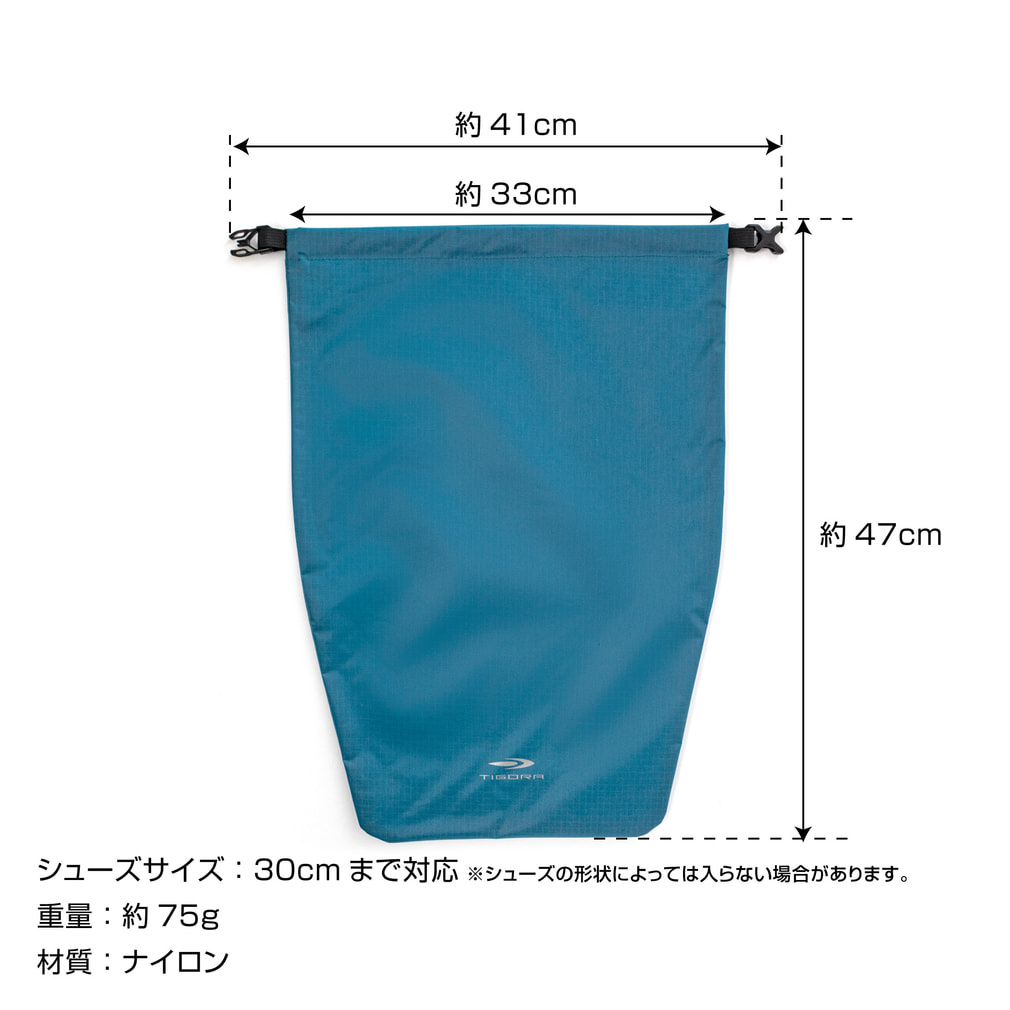 ティゴラ ロールトップ式シューズケース シューズケース TIGORA｜Alpen