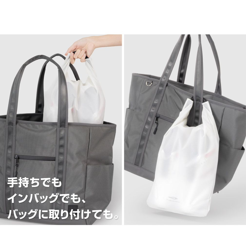 ティゴラ ロールトップ式シューズケース シューズケース TIGORA｜Alpen