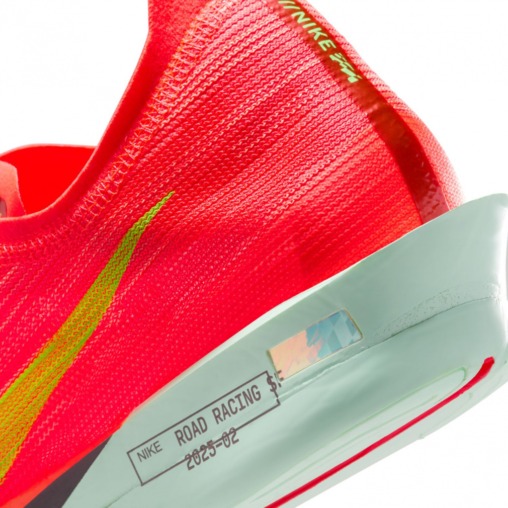 美品・ナイキ ストリークフライ 2・27cm SteP MALL ONLINE SHOP / [NIKE]ナイキ ストリークフライ 2