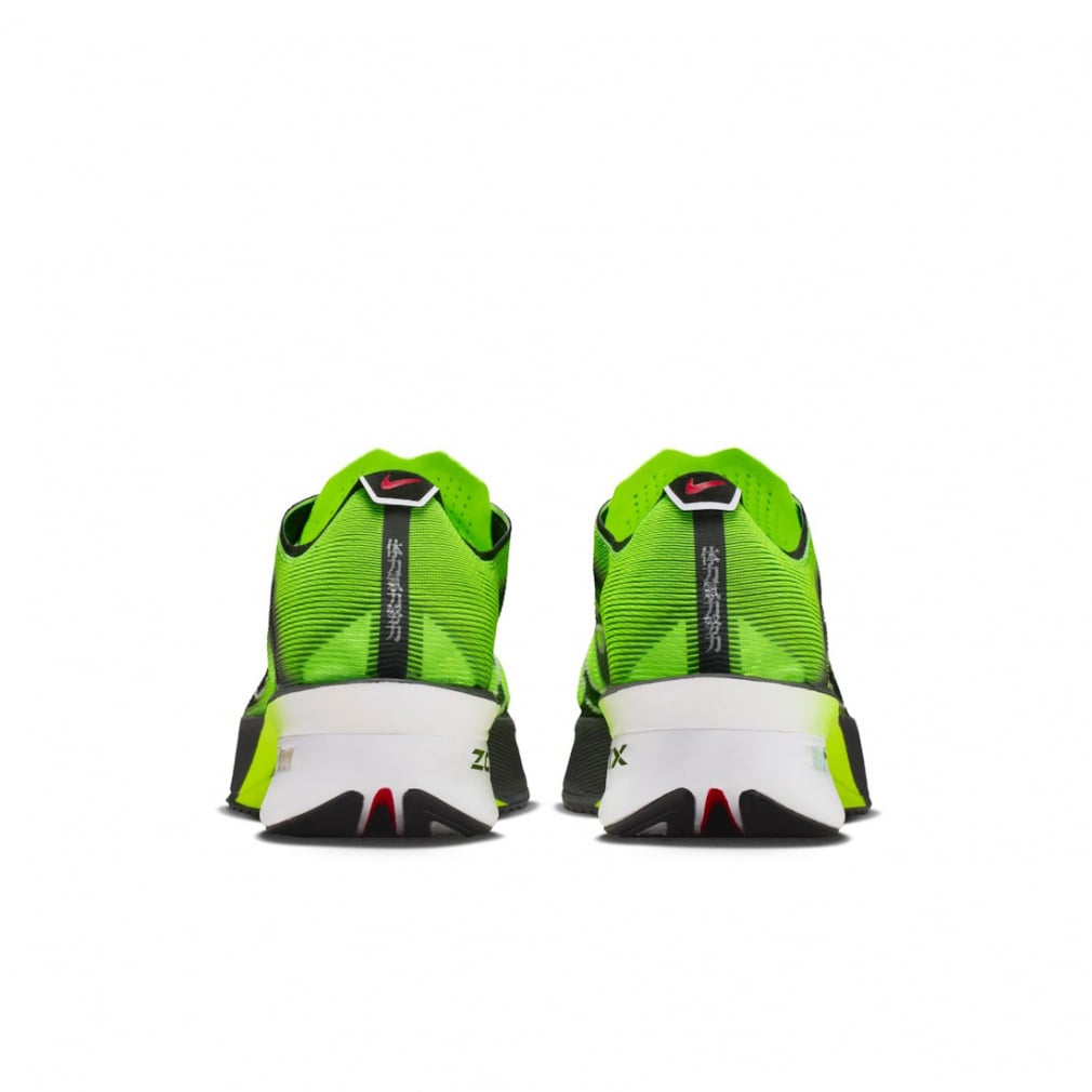 ナイキ VAPORFLY 4 ヴェイパーフライ 4 ズームX ヴェイパーフライ