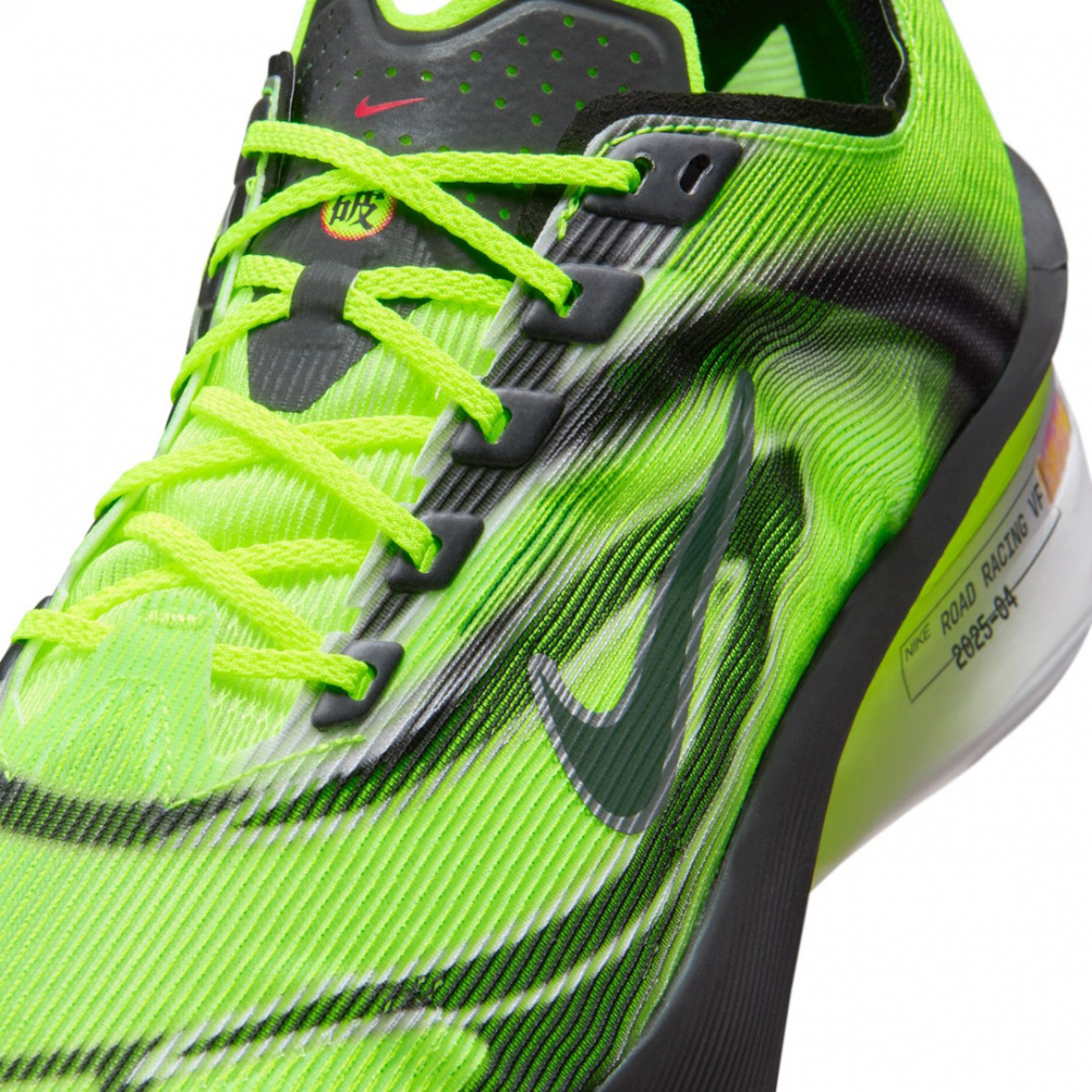 ナイキ VAPORFLY 4 ヴェイパーフライ 4 ズームX ヴェイパーフライ