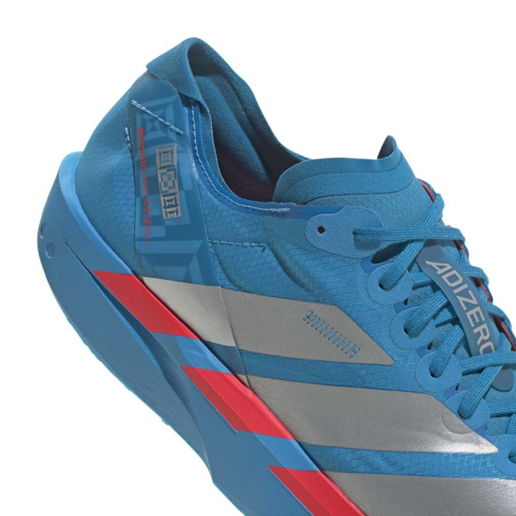 アディゼロ タクミ セン 11｜Alpen Online