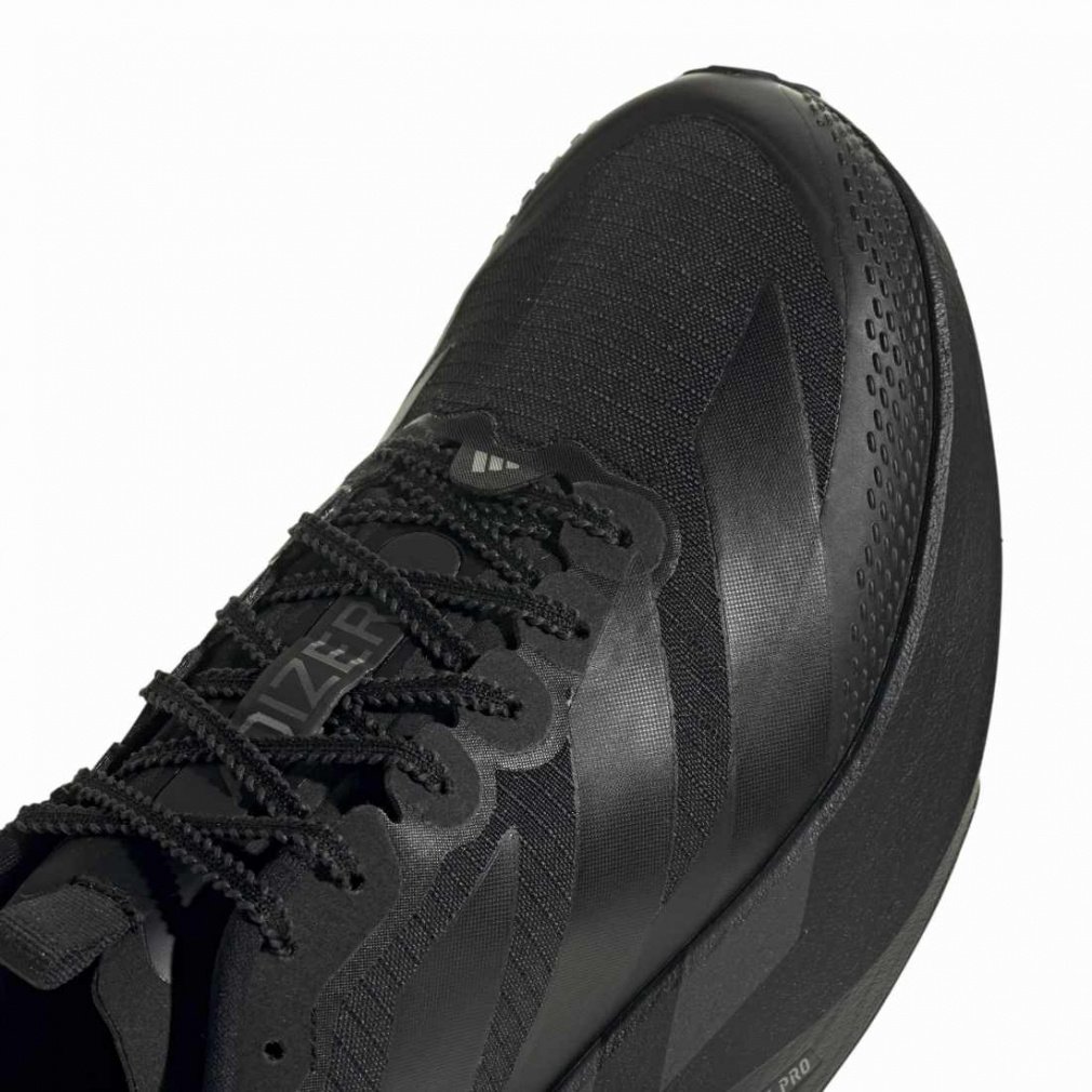 アディダス　EVO SL 26センチ アディダス ADIZERO EVO SL ATR アディゼロ EVO SL ATR KK2685 メンズ