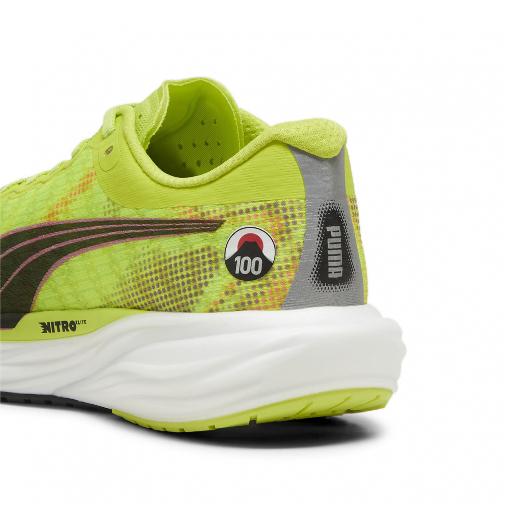 プーマ ディヴィエイト ニトロ 2 EKIDEN RUSH 27cm ディヴィエイト ニトロ 2 EKIDEN RUSH｜Alpen Online