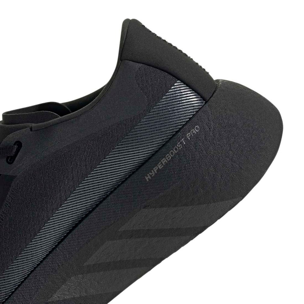 アディダス ハイパーブースト エッジ ランニング HYPERBOOST EDGE