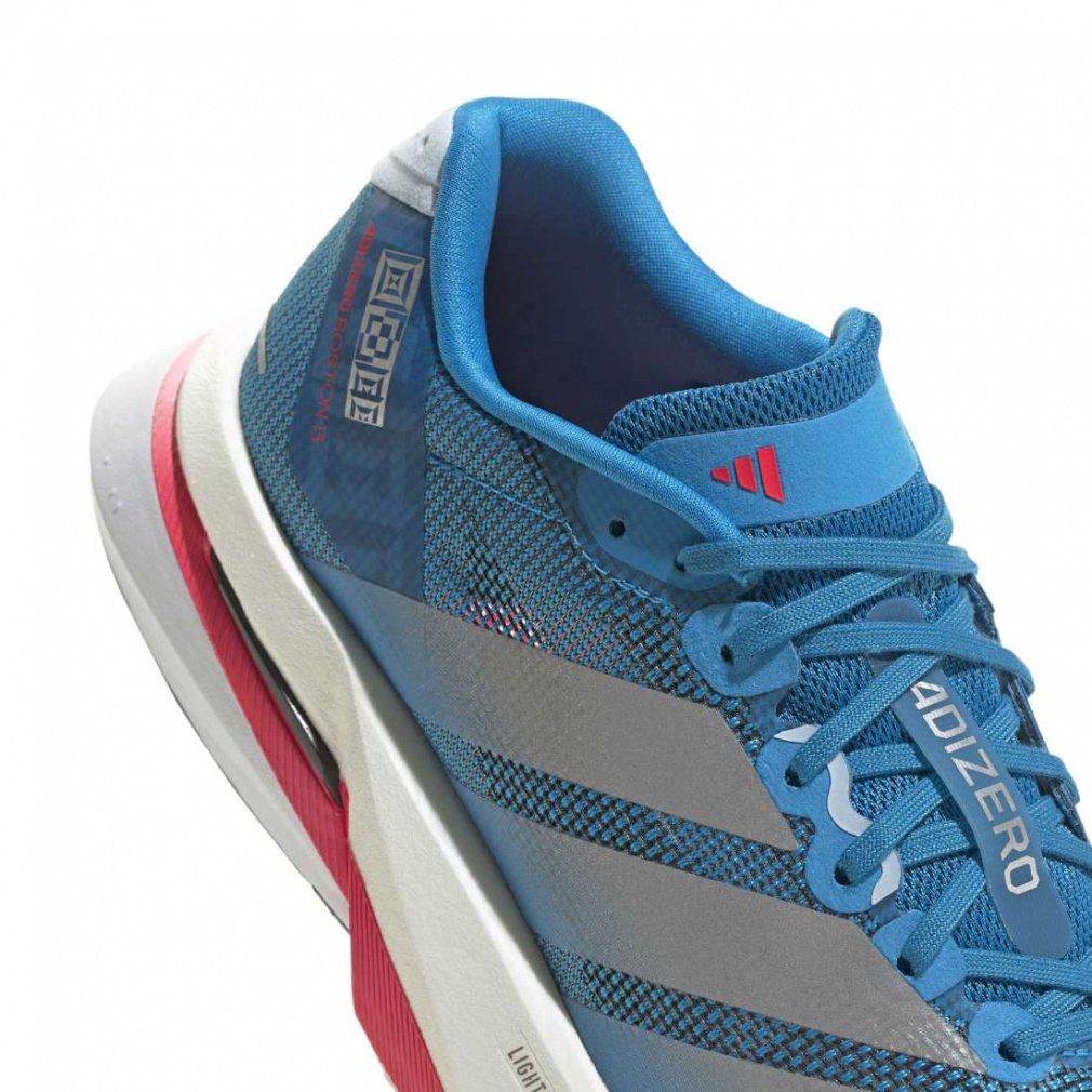 アディゼロボストン13 アディゼロ ボストン 13｜Alpen Online