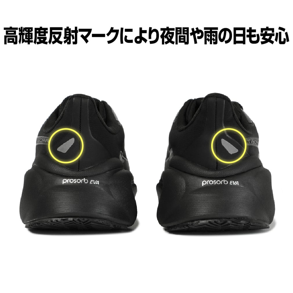tdfブラック36 ティゴラ FT5/36 WPvb FT5/36ウォータープルーフ Vibram 防水モデル