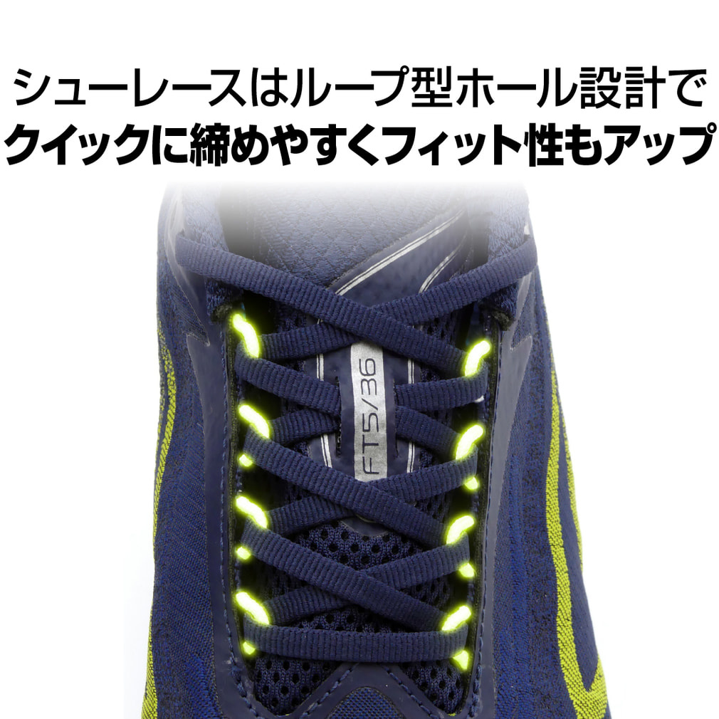 ティゴラ FT5/36 WPvb FT5/36ウォータープルーフ Vibram 防水モデル