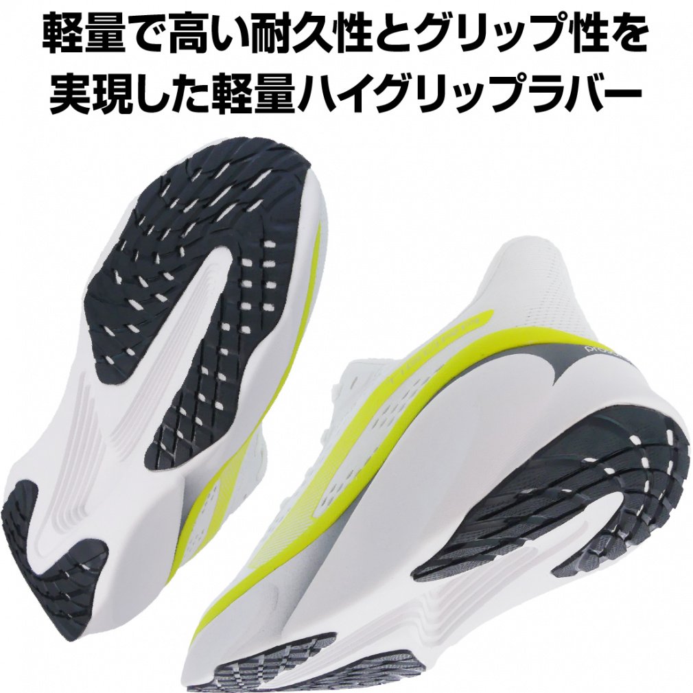 ランニングシューズ FT5/36 WHBE｜Alpen Online