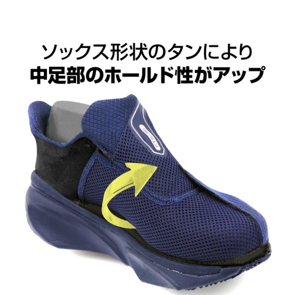 ティゴラ ランニングシューズ FT5/36 PU メンズ レディス 陸上