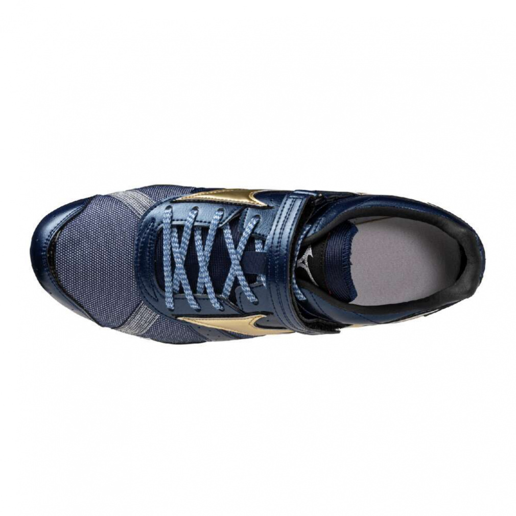 ミズノ フィールドジオLJ JAPAN 走幅跳 U1GA254001 メンズ 陸上