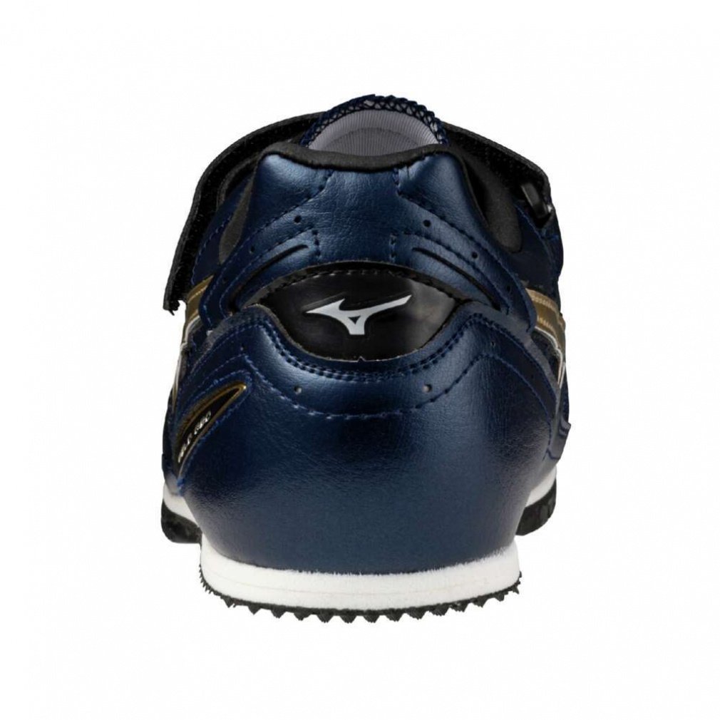 ミズノ フィールドジオLJ JAPAN 走幅跳 U1GA254001 メンズ 陸上