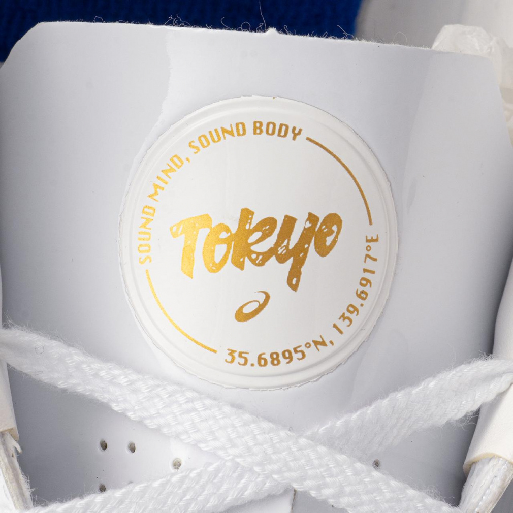 アシックス HYPERSPRINT 7 ハイパースプリント 7 1093A151 メンズ