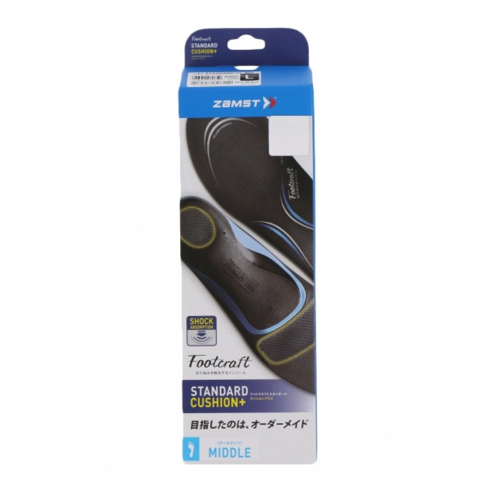 ザムスト フットクラフトスタンダードクッション+ MID｜Alpen Online