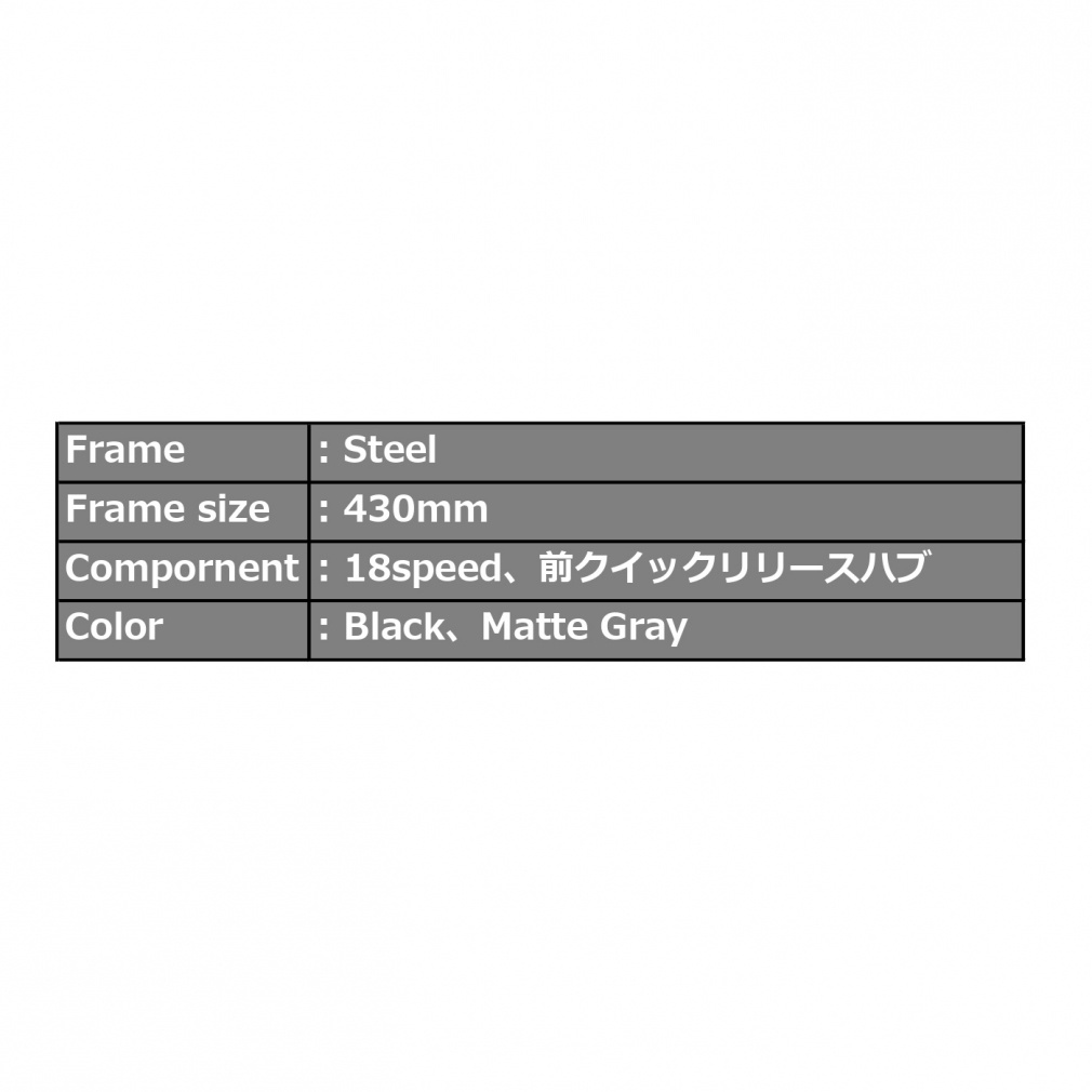 マセラティー ATB27.5インチ(タイヤサイズ) バイシクル マウンテン