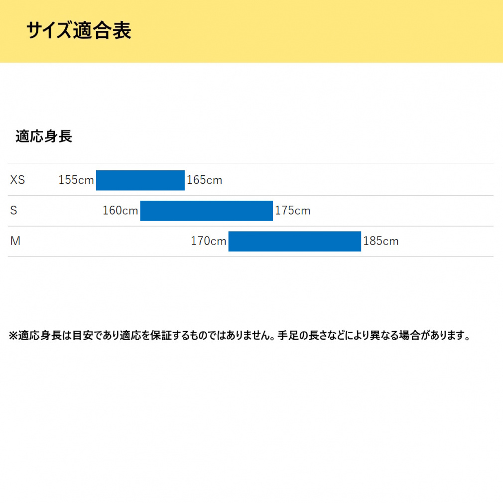 ジャイアント ATX バイシクル マウンテンバイク GIANT｜Alpen Online