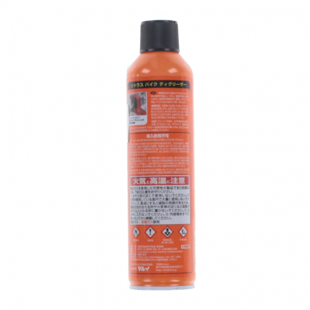 フィニッシュライン シトラス バイク チェーン ディグリーザー 355ml