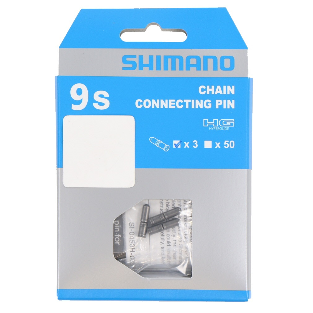 チェーンピン 9スピード用｜Alpen Online