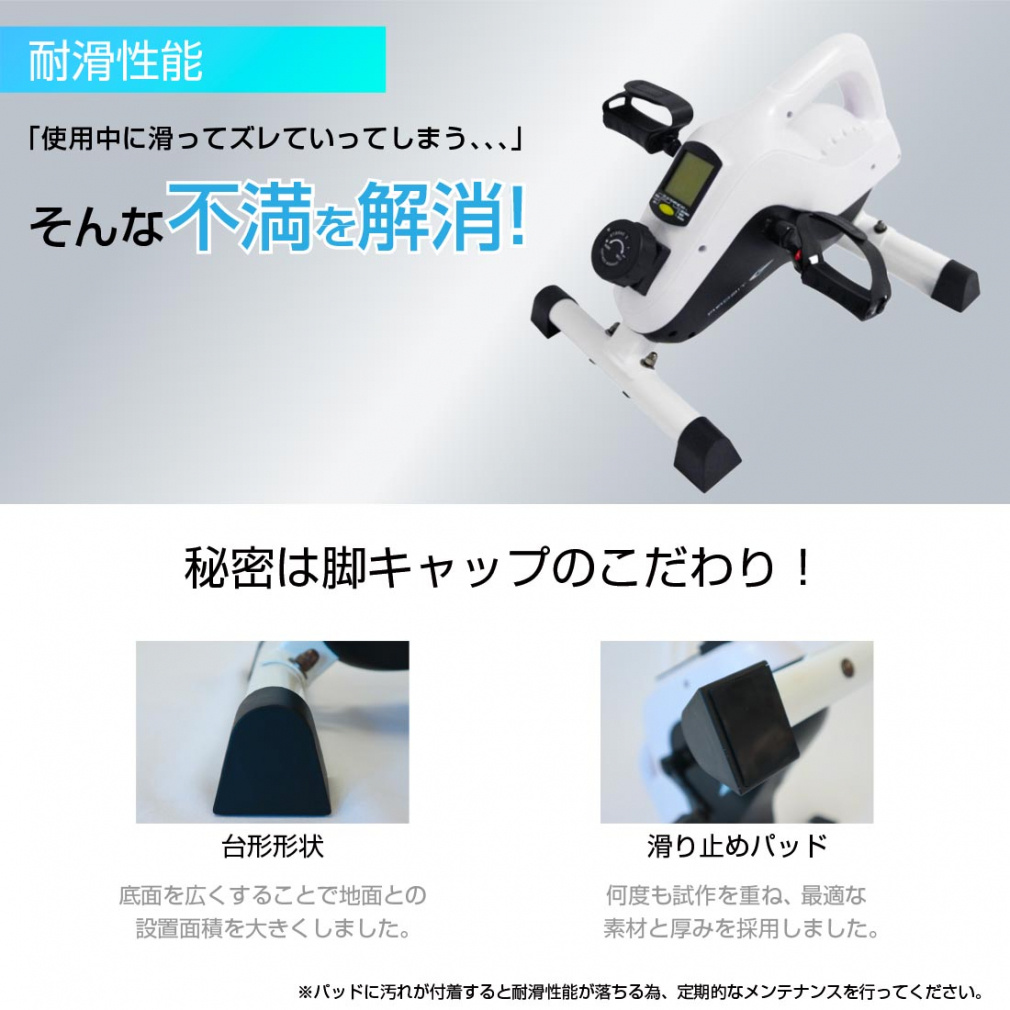 TR ミニバイク 滑り止め機能付き 腕運動 静音 省スペース｜Alpen