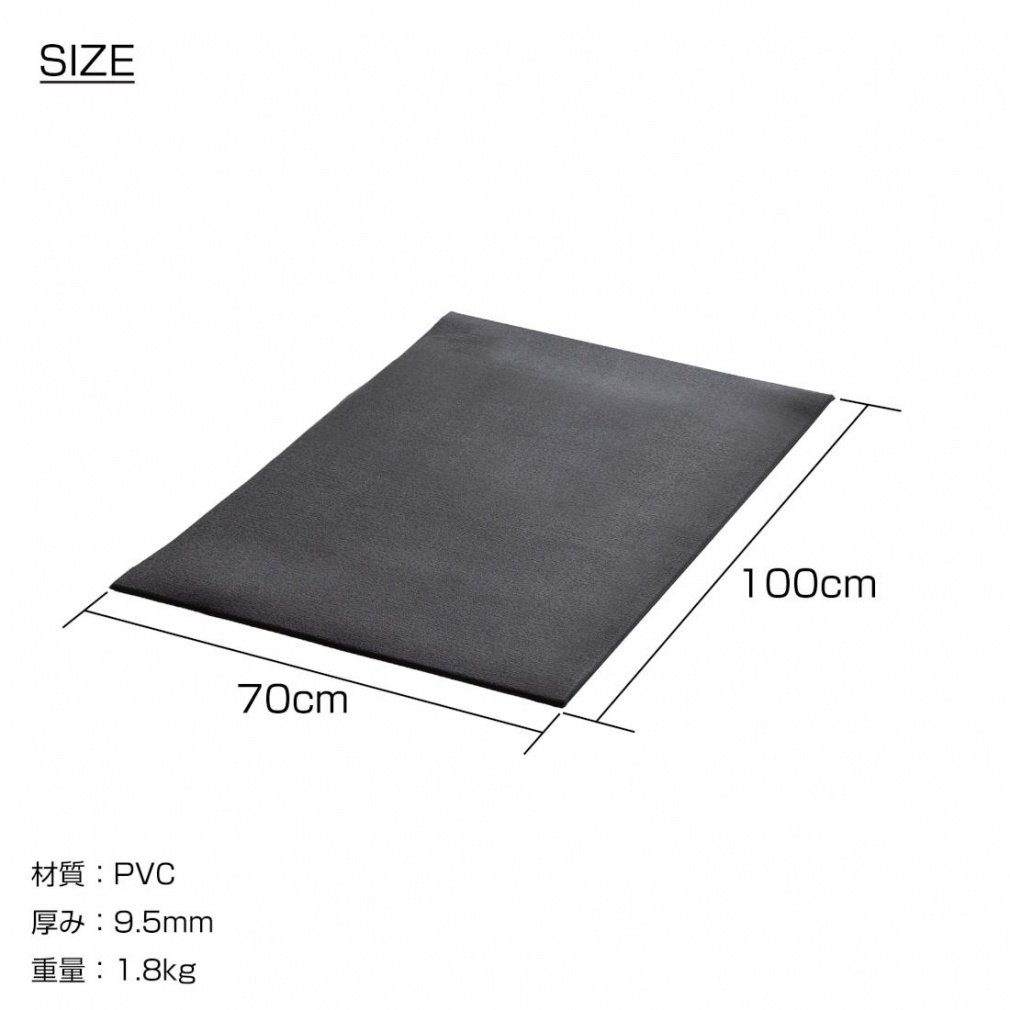 ティゴラ フィットネスバイク(イエローグリーン) +マッスルフロア