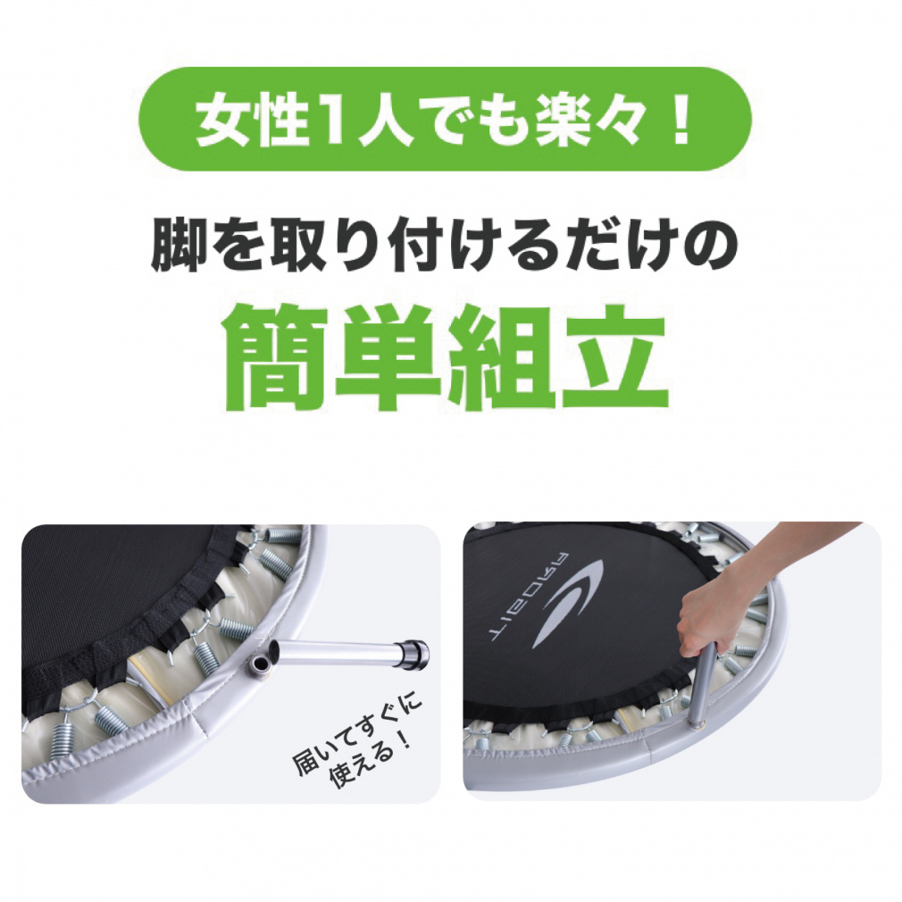 Amazon.co.jp: HOKCO トランポリン 子供用 ベビーサークル
